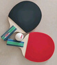 紅雙喜乒乓球拍橫直拍套拍乒拍I型兩拍一球 曬單實(shí)拍圖