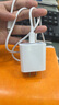 OKSJ適用蘋(píng)果充電器充電線(xiàn)30W快充套裝氮化鎵iphone1314Pro/max/plus【品牌盒裝】充電頭+編織數據線(xiàn) 曬單實(shí)拍圖