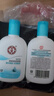 大寶SOD清爽保濕凝露100ml*2乳液面霜擦臉油補水面部護膚品 曬單實(shí)拍圖