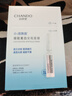 自然堂煙酰胺細(xì)致美白安瓶面膜30片淡斑提亮改善泛紅敏肌中秋送禮 曬單實(shí)拍圖