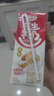 達利園花生牛奶植物復合蛋白飲料早餐花奶250ml*24盒 手提禮盒中秋送禮 曬單實(shí)拍圖