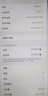 【已驗機】Apple iPhone 13promax 蘋(píng)果13promax 二手蘋(píng)果手機  5G 【顏色看下方報告自行選擇】 256G 曬單實(shí)拍圖