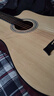 維卡斯（WEIKASI）民謠吉他初學(xué)者木吉他單板新手入門(mén)練習琴guitar吉它學(xué)生男女樂(lè )器 41英寸原木色+禮包【進(jìn)階推薦】 曬單實(shí)拍圖