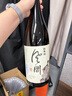 風(fēng)間【日期新鮮】日本原瓶進(jìn)口清酒口糧日本酒大容量洋酒米酒自飲送禮 【大瓶暢飲】單支1800ml裝送酒具 曬單實(shí)拍圖