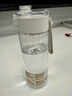 無印良品（MUJI）共聚酯 便攜水杯高顏值透明水杯運(yùn)動(dòng)水杯 透明 550ml 曬單實(shí)拍圖