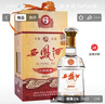 西鳳酒 年份系列 鳳香型白酒 西鳳年份酒 送禮佳品 45度 500mL 6瓶 6年陳釀 整箱裝 曬單實(shí)拍圖