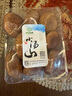 小湯山 香菇 約200g 新鮮蔬菜當天采摘北京農場(chǎng)順豐到家 曬單實(shí)拍圖