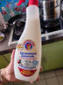 CHANTECLAIR大公雞管家 多功能油污凈(馬賽皂香) 廚房重油污清潔劑 600ml 曬單實(shí)拍圖