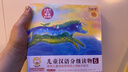 自由系秋褲男純棉抗菌裸感薄款線(xiàn)褲襯褲免穿內褲青少年打底保暖褲加大碼 曬單實(shí)拍圖
