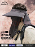 MISSION UV防曬帽男遮陽(yáng)帽釣魚(yú)漁夫帽登山帽子夏防紫外線(xiàn)大頭圍太陽(yáng)帽帶面罩 曬單實(shí)拍圖