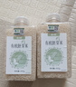 禾小町五常有機胚芽米450g*2瓶 含礦物質(zhì)鎂留胚率≥90%寶寶輔食營(yíng)養粥米 曬單實(shí)拍圖