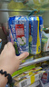 銳澳（RIO）洋酒 預調酒 雞尾酒 果酒甜酒伏特加 強爽8度系列 500ml*12罐  曬單實(shí)拍圖