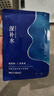 美膚寶玻尿酸水庫面膜25g*1片改善粗糙妝前補水干敏肌面膜貼男女護膚 曬單實(shí)拍圖