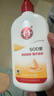 大寶SOD蜜300ml 三支裝乳液面霜補水保濕潤膚男女士面部護膚品身體乳 曬單實(shí)拍圖