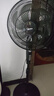 美的（Midea）電風(fēng)扇 家用風(fēng)扇 落地扇 7葉遠距強風(fēng)電扇 立式輕音節能可定時(shí)降溫 黑色機械款 【風(fēng)速309m/min】超級單品 曬單實(shí)拍圖