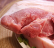 跑山密水農家北京發(fā)貨 新鮮前腿肉5斤 排酸豬肉生鮮 前后臀尖 源頭直發(fā) 曬單實(shí)拍圖