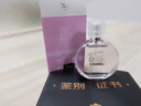 香奈兒CHANEL邂逅系列香水粉色黃綠持久女士淡香濃香正品50/100ml 粉邂逅柔情淡香水 35ml 曬單實(shí)拍圖