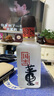 董酒  國密 方印小酒 董香型白酒 54度 100ml 品鑒裝 曬單實(shí)拍圖