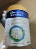 美素佳兒（Friso）皇家美素佳兒（Friso Prestige）幼兒配方奶粉12-36月齡幼兒 3段800g*6罐（新國標） 曬單實(shí)拍圖