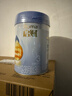 惠氏（Wyeth）啟賦藍(lán)鉆【加量裝】HMO幼兒配方奶粉3段(12-36月)850g*6罐 曬單實(shí)拍圖