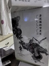 芬尼根的守靈夜（精裝三冊）全譯注釋本 喬伊斯巔峰巨作 20世紀難以逾越的經(jīng)典 41856條注釋 一部神秘的“黑夜之書(shū)” 與“白晝之書(shū)”《尤利西斯》并肩的世界文學(xué)經(jīng)典 曬單實(shí)拍圖