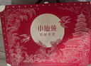 小仙燉精燉燕窩 月滿(mǎn)安康禮盒40g*5瓶鮮燉 低糖送孕婦即食品生日禮物 曬單實(shí)拍圖