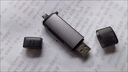閃迪（SanDisk）256GB TF（MicroSD）內存卡 A2 4K V30 U3 C10 至尊超極速移動(dòng)存儲卡 讀速200MB/s 寫(xiě)速140MB/s 曬單實(shí)拍圖
