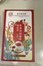 同仁堂（TRT）阿膠紅糖姜茶大姨媽紅糖姜棗茶經(jīng)期黑糖姜茶水汁塊月經(jīng)送女友150g 曬單實(shí)拍圖