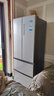 海爾（Haier）家宴335升法式多門(mén)四開(kāi)門(mén)電冰箱小戶(hù)型家用一級能效變頻風(fēng)冷無(wú)霜BCD-335WLHFD9DS9家電國家補貼20% 曬單實(shí)拍圖