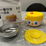 皇寵大眼萌寶寶輔食碗 兒童注水保溫碗吸盤(pán)碗 PPSU雙內膽碗克洛黃 曬單實(shí)拍圖
