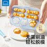 樂(lè )扣樂(lè )扣輔食模具嬰幼兒蒸糕模具寶寶輔食工具可蒸烤貓爪香腸磨具 曬單實(shí)拍圖