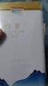 福茗源綠茶 安吉白葉一號珍稀白茶 明前2025新茶葉禮盒250g茶葉自己喝 曬單實(shí)拍圖