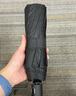京東京造黑武士pro全自動(dòng)雨傘自動(dòng)折疊傘便攜遮陽(yáng)男士晴雨兩用10骨 曬單實(shí)拍圖