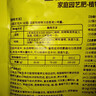 史丹利生根粉快速植物通用樹(shù)木移栽生根劑強力生根液扦插專(zhuān)用壯苗水溶肥 生根粉100g*1【貴在運費】 史丹利榮譽(yù)出品 曬單實(shí)拍圖
