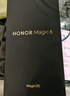 榮耀Magic6 單反級(jí)榮耀鷹眼相機(jī) 榮耀巨犀玻璃 第三代驍龍8 16+512 絨黑色 拍照 長(zhǎng)續(xù)航 5G AI智能手機(jī) 曬單實(shí)拍圖