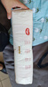 好奇（Huggies）鉑金裝小桃褲紙尿褲XL96片(12-17kg)加大號尿不濕透【消暑散熱】 曬單實拍圖