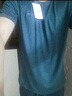 安踏輕風(fēng)速干T丨短袖T恤男25夏冰絲涼感吸濕籃球跑步訓練服健身上衣 【升級速干/反光防護】灰藍36-5 2XL 曬單實(shí)拍圖