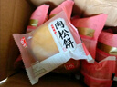 友臣肉松餅 1.26斤630g 餅干蛋糕 休閑零食 面包 糕點(diǎn)點(diǎn)心 曬單實(shí)拍圖