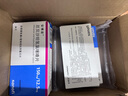 【原研藥】絡(luò )活喜 苯磺酸氨氯地平片 5mg*28片/盒 6盒裝 曬單實(shí)拍圖