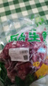 七環(huán)牧場(chǎng)漫養土豬 帶肉湯骨塊 土豬肉 骨頭 免切豬脊骨 熬湯 豬肉 生鮮 帶肉湯骨2斤 曬單實(shí)拍圖