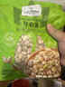 1號(hào)會(huì)員店 鹽焗開(kāi)心果 1.13kg 堅(jiān)果炒貨零食山姆同款 曬單實(shí)拍圖