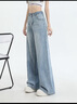 勁維迪美式復古淺藍高腰寬松闊腿褲女2026新款垂感顯瘦直筒百搭牛仔褲女 淺藍色-長(cháng)褲 建議身高163以下 XL （123-135斤） 曬單實(shí)拍圖