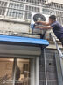 小米（MI）米家空調(diào)2匹巨省電大風(fēng)口立式柜機(jī) 新一級能效 變頻冷暖自清潔 家用圓柱式客廳51LW-NA10/N1A1(W) 2匹 一級能效 【25年新款】巨省電大風(fēng)口 曬單實(shí)拍圖