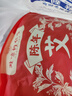 同仁堂北京同仁堂艾葉500g陳艾草泡腳藥包艾草包純艾葉泡腳中藥材足浴包 曬單實拍圖