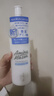 珂潤潤浸保濕潔顏泡沫雙支裝150ml*2 氨基酸洗面奶潔面 曬單實(shí)拍圖