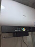 海爾（Haier）【咨詢(xún)客服立省20%】小魔盒凈膚洗BK3pro電熱水器速熱扁桶雙膽家用一級能效AI智慧節能上門(mén)安裝 60L 3300W 小魔盒內膽免清洗 曬單實(shí)拍圖