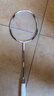 川崎KAWASAKI 全碳素羽毛球拍單拍 NAVIGATOR3300i （已穿線(xiàn)22磅） 曬單實(shí)拍圖