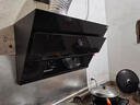 美的（Midea）抽油煙機家用22立方大吸力煙灶套裝廚房側吸油煙機燃氣灶具套裝自?xún)粝醇译娕艧煓CJ25SPro J25S單煙機【21風(fēng)量】 曬單實(shí)拍圖