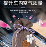 樂(lè )卡利 梔子花車(chē)載香薰香包掛件汽車(chē)香高級水持久淡香裝飾香袋香囊 曬單實(shí)拍圖