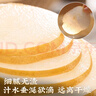 壹萌果蔬正宗山東冰糖梨脆甜當季新鮮秋季月豐水梨水果中秋送禮整箱發(fā)出 5斤老樹(shù)果【單果400g+】?jì)?.5斤 曬單實(shí)拍圖